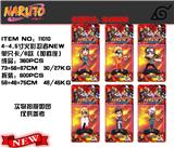OBL882354 - 4-4.5寸火影忍者NEW