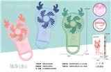 OBL882378 - ELK HOLDING SMALL FAN