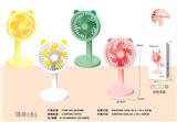 OBL882379 - MOOSE DESKTOP FAN