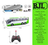 OBL882419 - 1:16 FOUR-WAY REMOTE-CONTROLLED SIMULATION BUS WITH LIGHTS