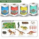 OBL882429 - DINOSAUR EGG PARK CARPET SET