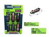 OBL882436 - 滑行金属车6PCS