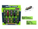OBL882437 - 滑行金属车10PCS