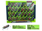 OBL882439 - 滑行金属车32PCS