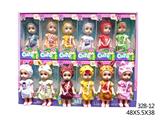 OBL882441 - SIX-INCH SOLID TWELVE ZODIAC BARBIE