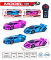 OBL882446 - TWO-WAY 1:24 REMOTE CONTROL SPORTS CAR