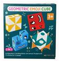 OBL882458 - GEOMETRIC EMOJI CUBE表情魔方游戏变脸魔方积木