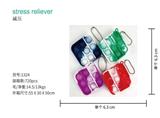 OBL882466 - MINI SQUARE LOVE ROUND RODENT KILLER
