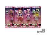 OBL882468 - 9-INCH SOLID HELLO, FOUR MIXED SUITS OF KT