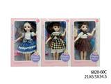 OBL882470 - 12 INCH BODY, MULTI JOINT, THREE BEAUTIFUL GIRLS
