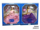 OBL882483 - 9-Joint long braided barbie skirt