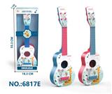 OBL882489 - MEDIUM YUKRI (21 INCHES)
