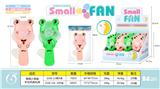 OBL882505 - CUTE LITTLE FROG HAND PRESSURE FAN