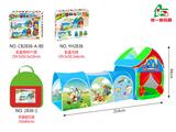 OBL882525 - 2 IN 1 COMBINED TENT (WITHOUT BALL)