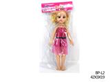 OBL882546 - A VARIETY OF 14 INCH BIG EYES