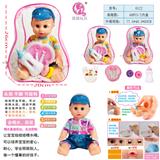OBL882554 - 背包14寸娃娃喝水尿尿仿真婴儿声