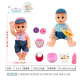 OBL882557 - 14寸小便喝水娃娃有仿真声音