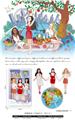 OBL882568 - 11.5 BARBIE - WORLD PEACE