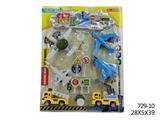 OBL882572 - URBAN TRAFFIC TEAM