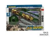 OBL882574 - JEDI SNIPER