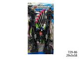 OBL882577 - SHOOTING SUIT