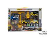 OBL882578 - ENGINEERING SUITE