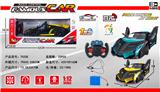 OBL882581 - 1: 12 FIVE WAY REMOTE CONTROL ONE BUTTON DOUBLE DOOR SIMULATION POISON CAR
