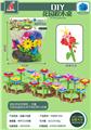 OBL882609 - CHUANGZHI DIY SMALL GARDEN 32PCS