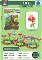 OBL882610 - CHUANGZHI DIY SMALL GARDEN 56PCS