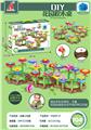 OBL882612 - CHUANGZHI DIY GARDEN 104PCS