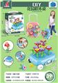 OBL882613 - CHUANGZHI DIY SMALL GARDEN SUITCASE 39PCS