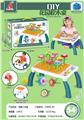 OBL882614 - CHUANGZHI DIY SMALL GARDEN BUILDING BLOCK TABLE 48PCS