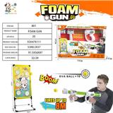 OBL882616 - AERODYNAMIC SOFT BULLET GUN