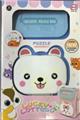 OBL882618 - PACK SCHOOLBAGS