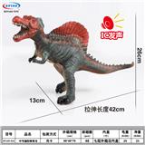 OBL882634 - 仿真搪胶恐龙带IC