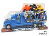 OBL882639 - SOLID COLOR DOUBLE DECK FLAT CAR