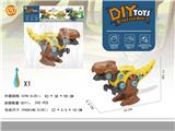 OBL882656 - DIY PUZZLE DISASSEMBLING TYRANNOSAURUS REX