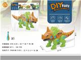 OBL882657 - DIY PUZZLE