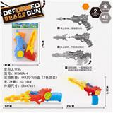 OBL882659 - 灯光音乐双形态太空枪
