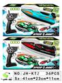 OBL882676 - 2.4G REMOTE CONTROL SPEEDBOAT