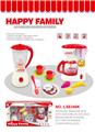 OBL882689 - Electric juice machine coffee machine set