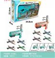 OBL882696 - AIRCRAFT EJECTION GUN