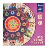 OBL882704 - DIGITAL CLOCK PUZZLE - JOURNEY OF TIME