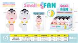 OBL882719 - CUTE PENGUIN HAND FAN