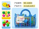 OBL882770 - SHOPPING BAGS ARE ACCEPTED AT THE BEACH
