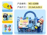 OBL882771 - KITCHENWARE STORAGE SHOPPING BAG