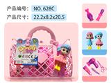 OBL882772 - MAKE-UP TO COLLECT SHOPPING BAGS