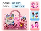 OBL882773 - MAKE UP TO STORE SHOPPING BAGS