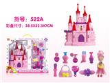 OBL882776 - CASTLE ORNAMENTS