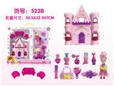 OBL882777 - CASTLE ORNAMENTS